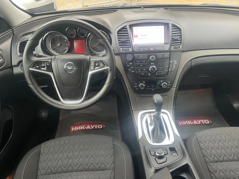 Opel Insignia Sports* Tourer* Active Ed* 2.0T, 220kc, снимка 9 - Автомобили и джипове - 52290668