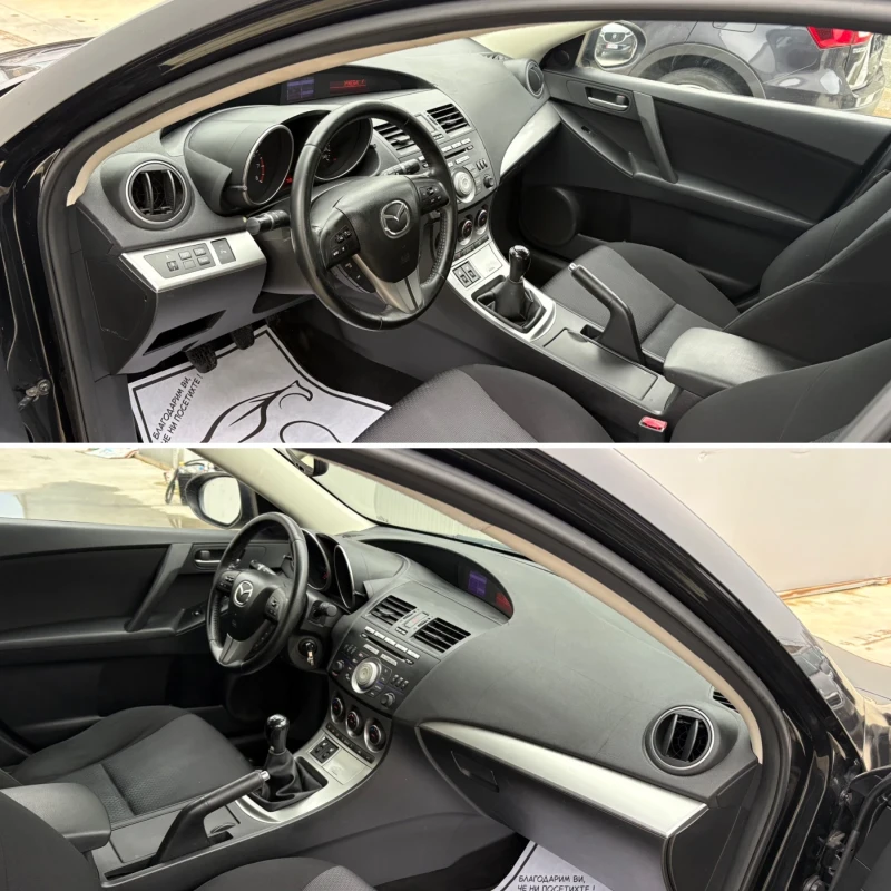 Mazda 3 MZR 2.0i 150 кс* 6 скорости* , снимка 10 - Автомобили и джипове - 53446709