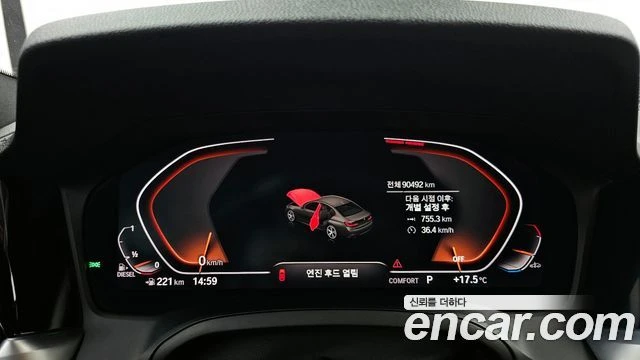 BMW 320 d M| КАМЕРА| DIST| HEAD UP| ШИБЕДАХ| НАДУВАНЕ, снимка 7 - Автомобили и джипове - 55919886