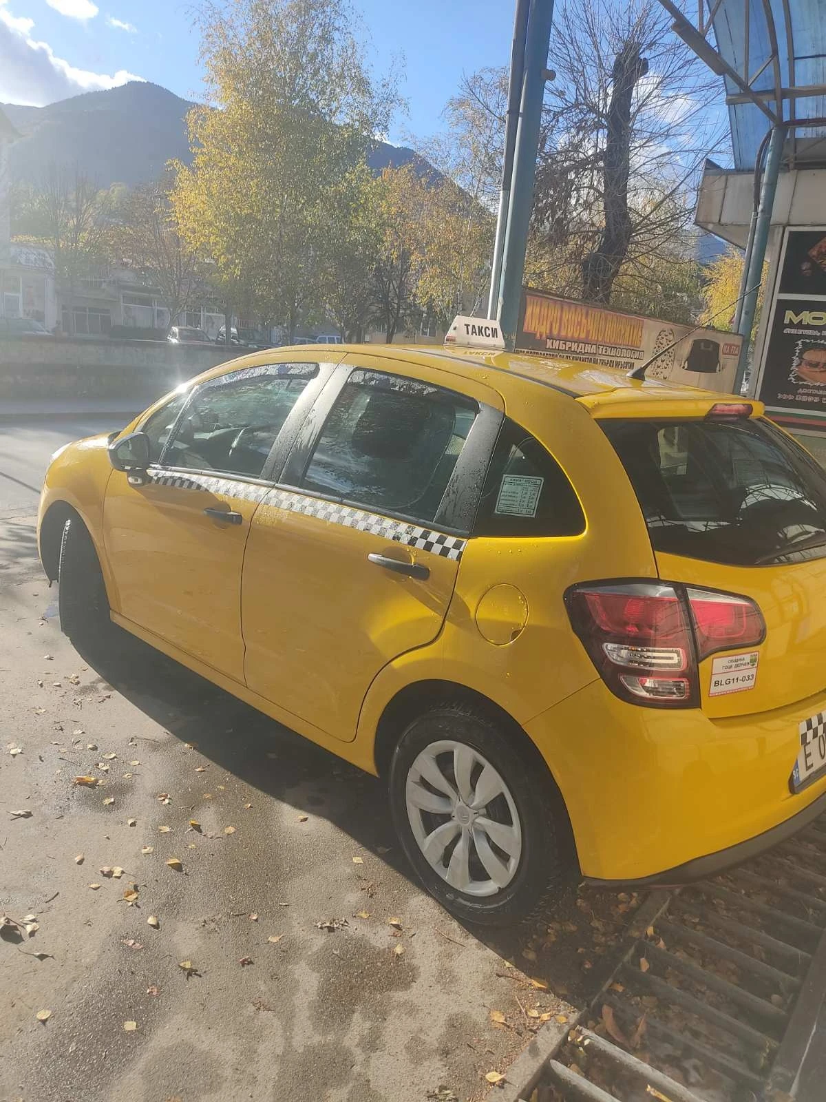 Citroen C3  - изображение 3