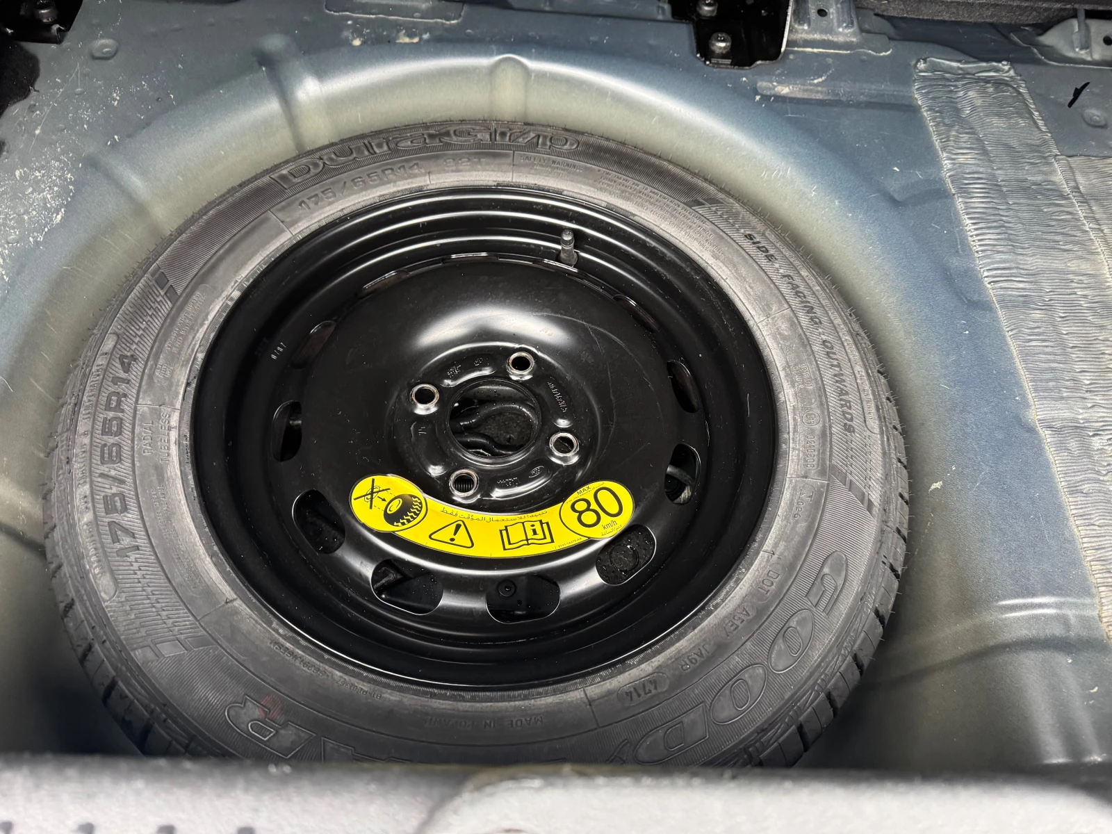 Ford Fiesta 1.5TDCI | Mobile.bg   15