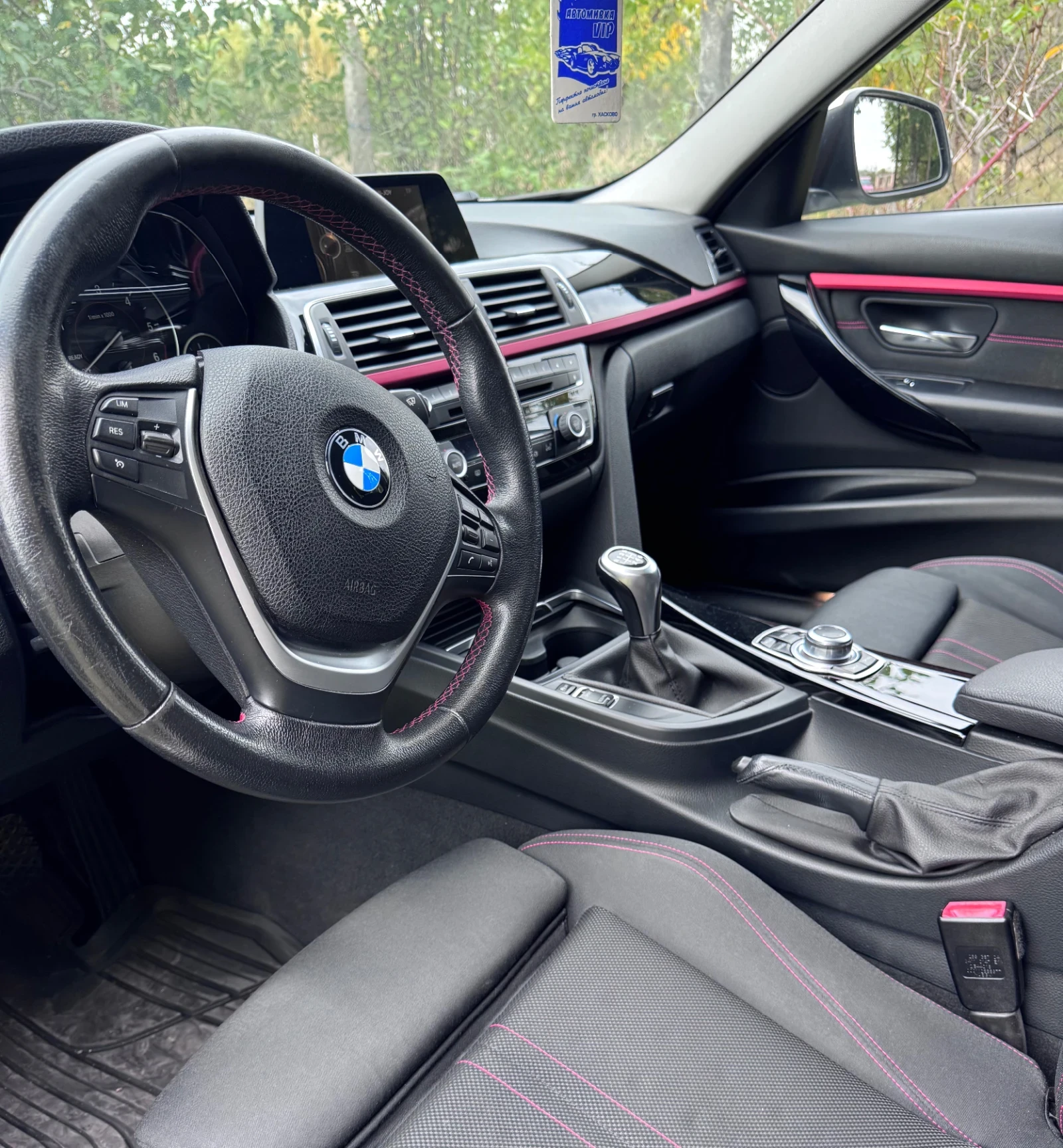 BMW 318 | Mobile.bg   11