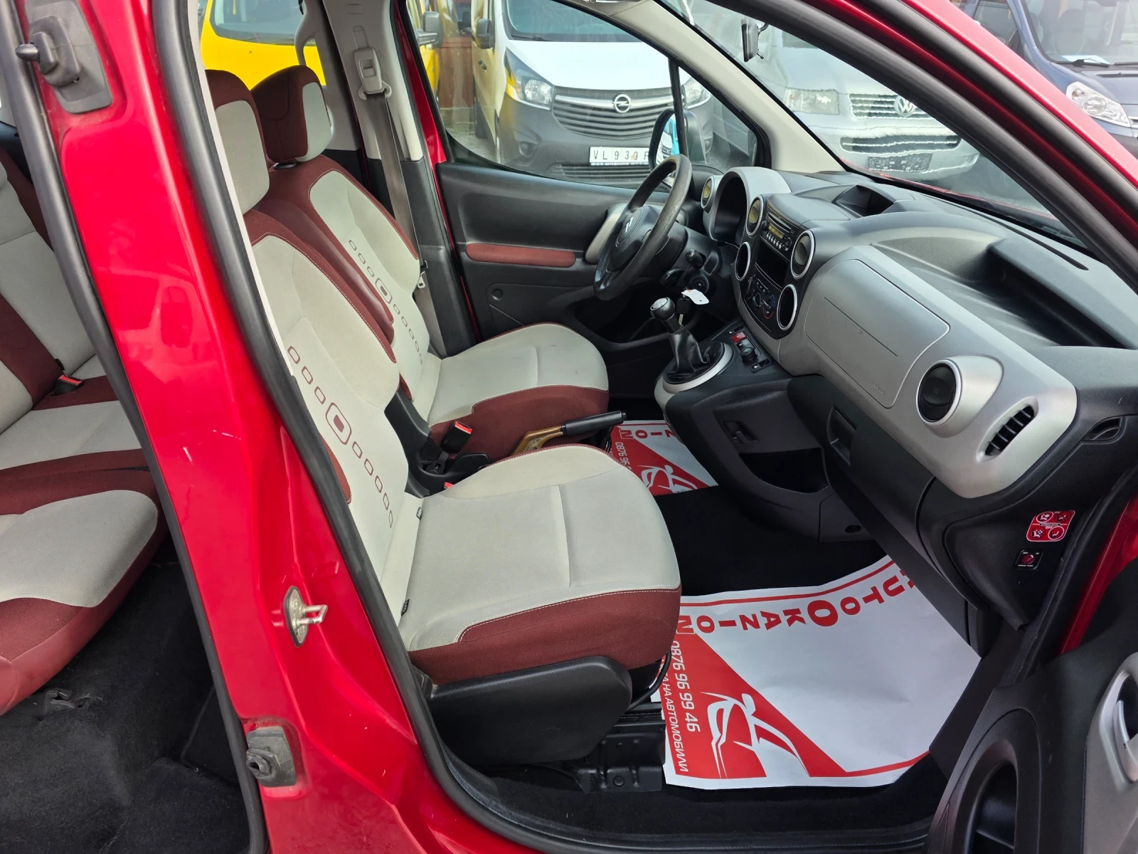 Citroen Berlingo 1.6i ГАЗ - изображение 10