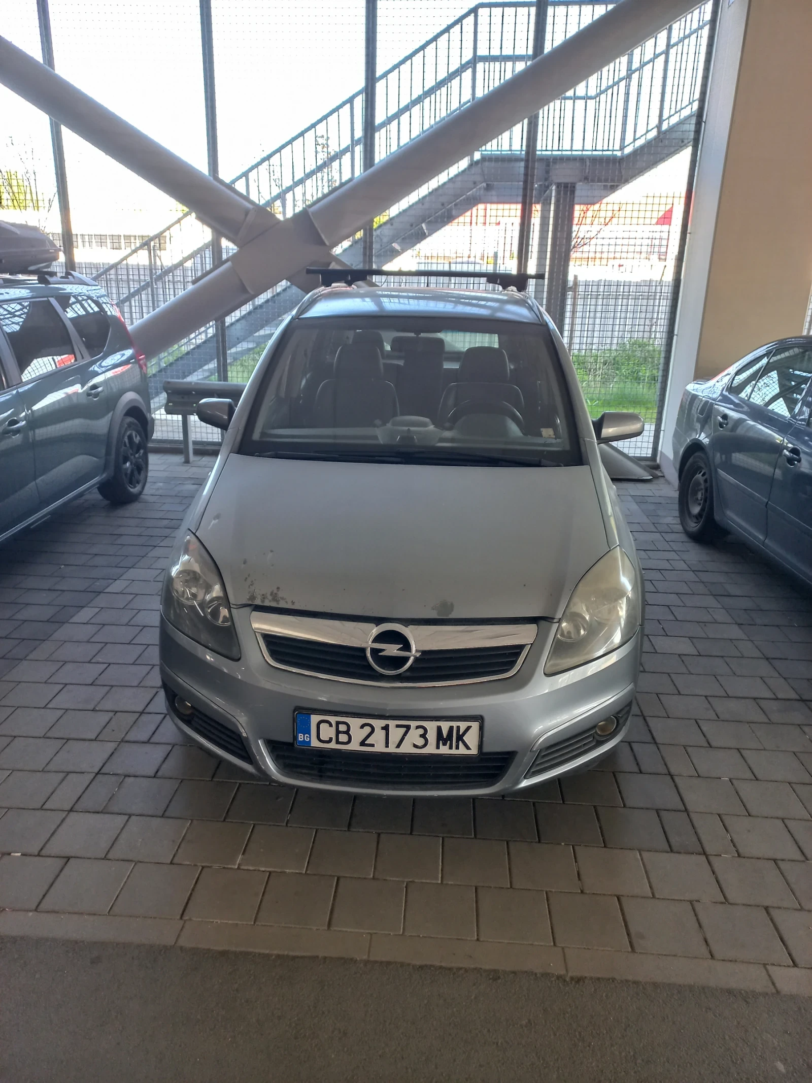 Opel Zafira B-Cosmo