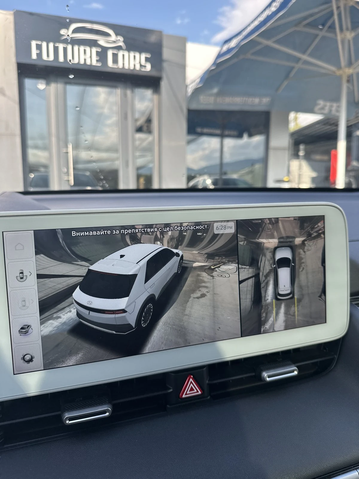 Hyundai Ioniq 5 72.6KWh/UNIQ/360/HEADUP/BOSE/, снимка 12 - Автомобили и джипове - 55446803