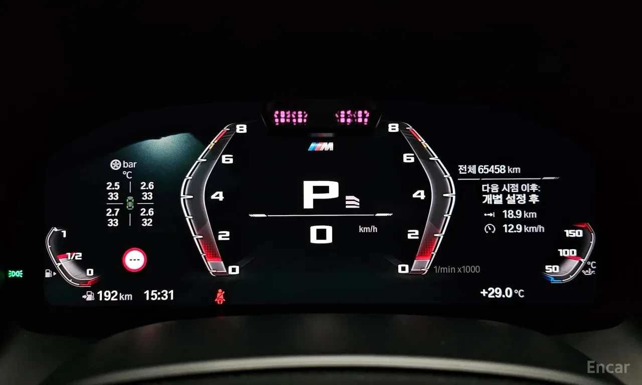 BMW 850 xDrive Coupe /ОБДУХВАНЕ/ДИСТРОНИК/360, снимка 8 - Автомобили и джипове - 55806526