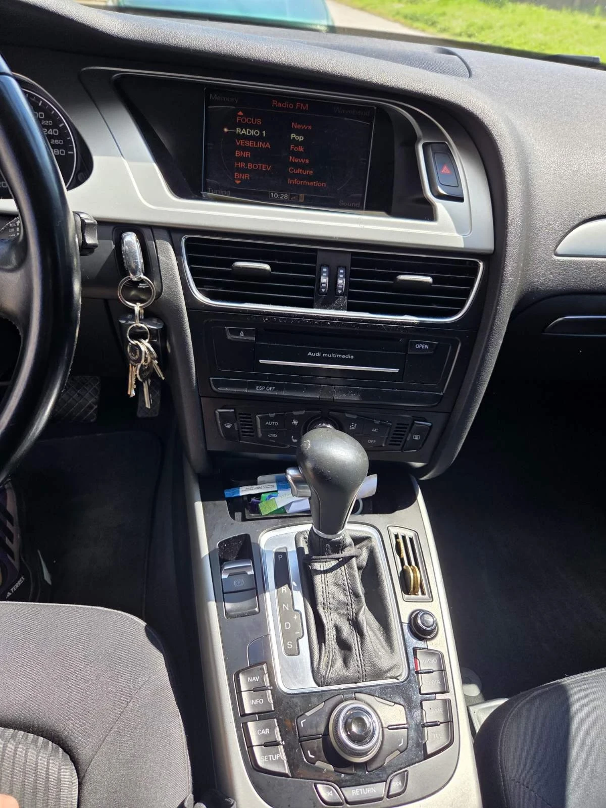 Audi A4 2.0 TDI, снимка 6 - Автомобили и джипове - 55849125