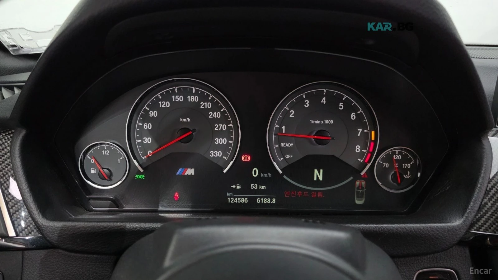 BMW M4 HARMAN* KARDON* ПОДГРЕВ* 360* КАМЕРА* ХЕДЪП* , снимка 7 - Автомобили и джипове - 55921757