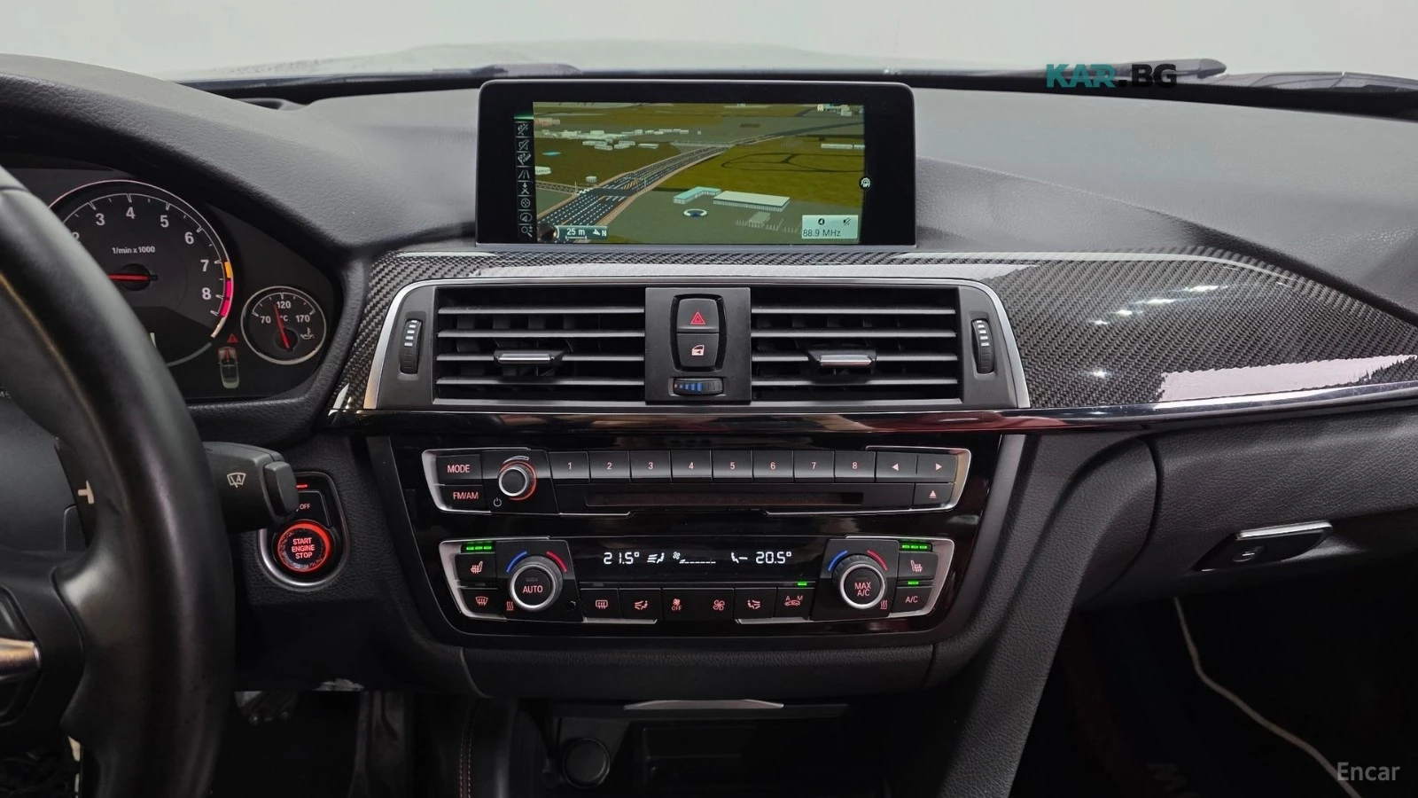 BMW M4 HARMAN* KARDON* ПОДГРЕВ* 360* КАМЕРА* ХЕДЪП* , снимка 12 - Автомобили и джипове - 55921757