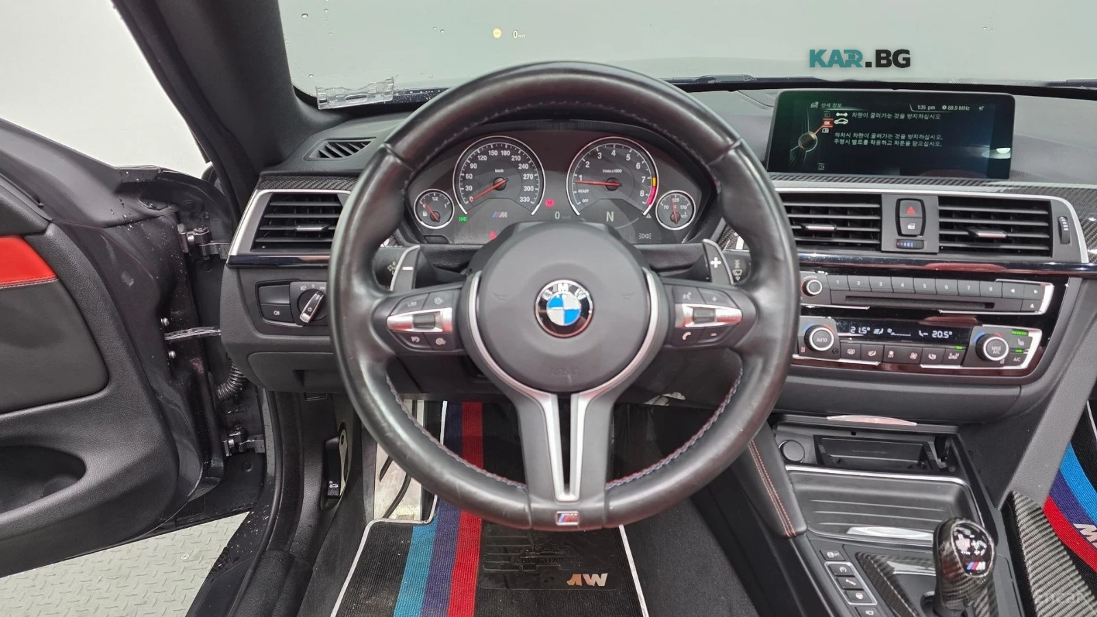 BMW M4 HARMAN* KARDON* ПОДГРЕВ* 360* КАМЕРА* ХЕДЪП* , снимка 6 - Автомобили и джипове - 55921757