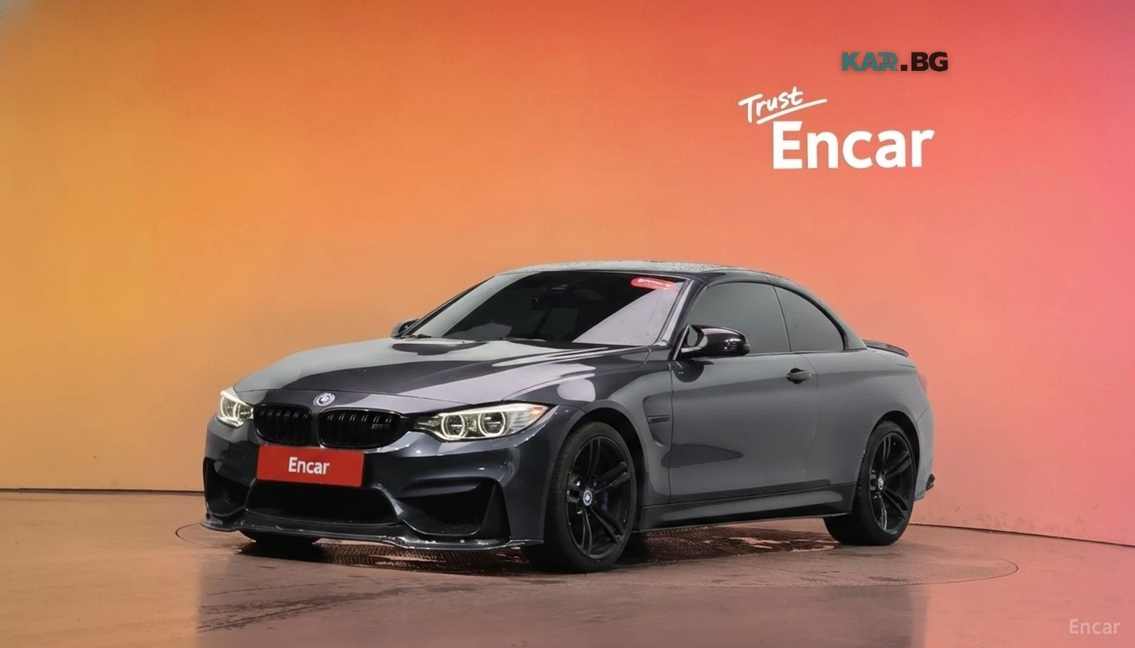 BMW M4 HARMAN* KARDON* ПОДГРЕВ* 360* КАМЕРА* ХЕДЪП* 