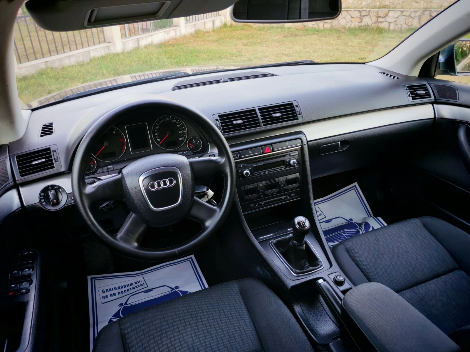 Audi A4 1.9TDI(116)* AVANT* КЛИМАТРОНИК* НОВ ВНОС* , снимка 13 - Автомобили и джипове - 55944101
