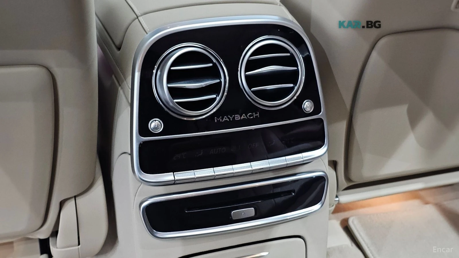 Mercedes-Benz Maybach S500/4MATIC/V8 BITURBO/FULL | Mobile.bg � ����������� 17