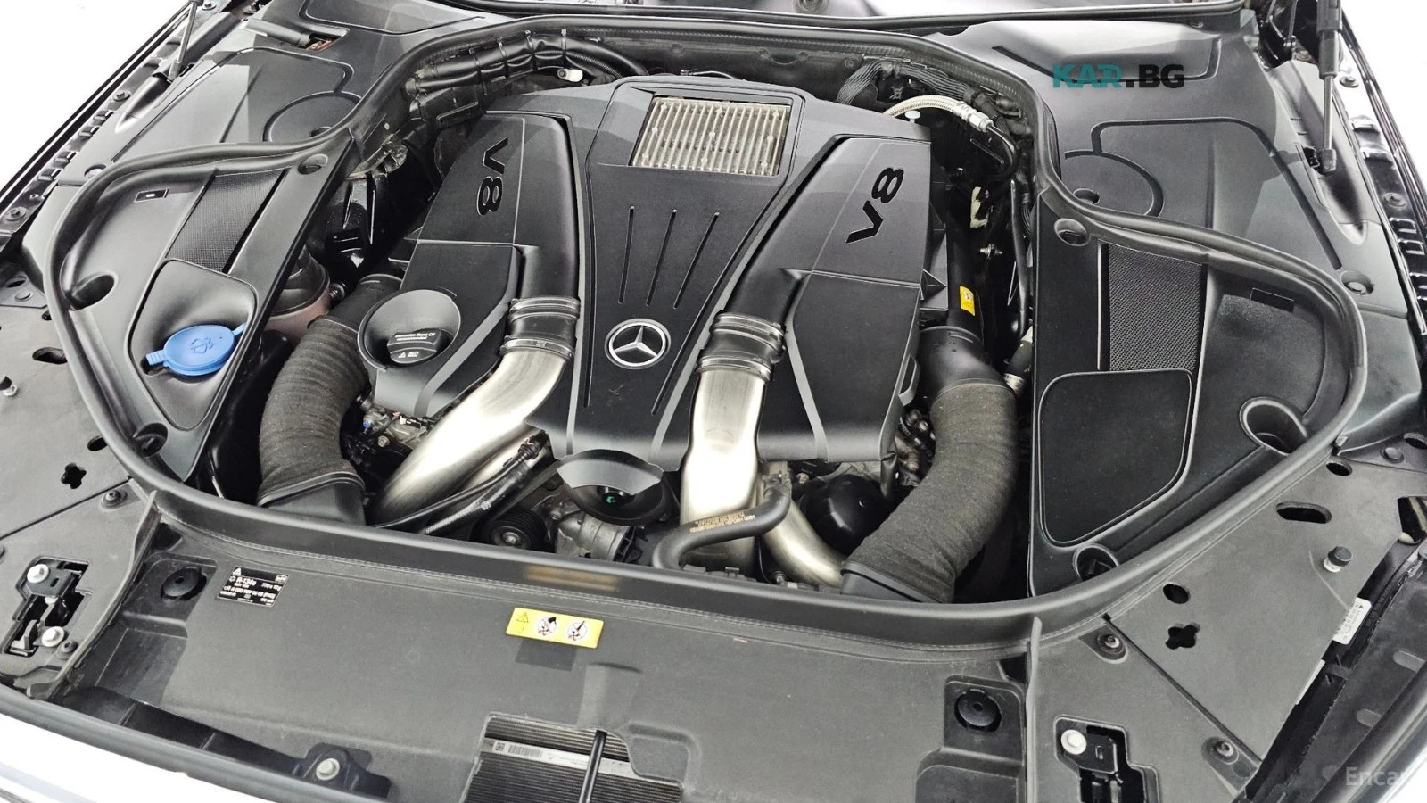 Mercedes-Benz Maybach S500/4MATIC/V8 BITURBO/FULL | Mobile.bg � ����������� 6