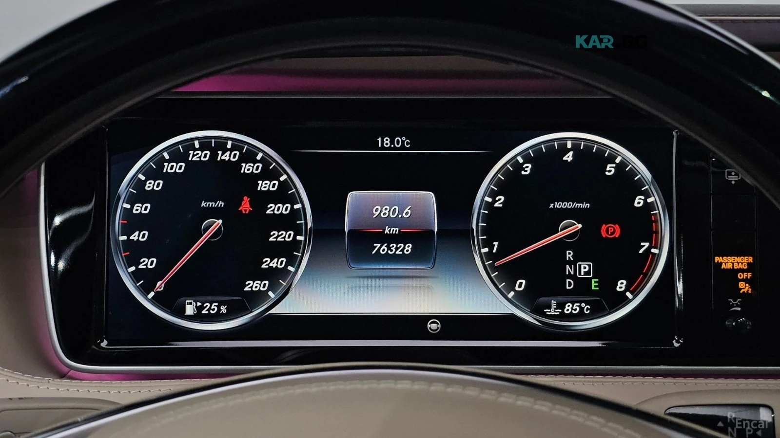 Mercedes-Benz Maybach S500/4MATIC/V8 BITURBO/FULL | Mobile.bg � ����������� 8