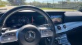 Mercedes-Benz E 200 Coupe, снимка 11