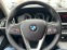 Обява за продажба на BMW 320 320d ~59 000 лв. - изображение 7