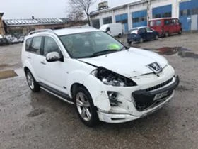 Peugeot 4007 2.2d 129000км нави кожа, снимка 2