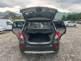 Opel Antara 2.2CDTI 184kc AUTOMAT FACE, снимка 14