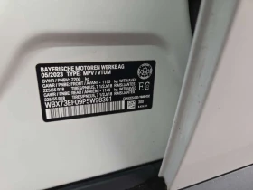 BMW X1 * XDRIVE28I * CARFAX * ОТ ПРЕДСТАВИТЕЛСТВО , снимка 17