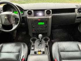 Land Rover Discovery - 9999 лв. / 5112.41 € - 32563524 7