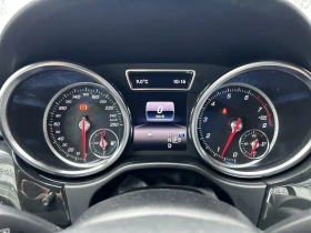 Mercedes-Benz GLE GLE 400 4D Sport Utility Polar White 4MATIC  | Auto.bg — изображение 11