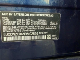 BMW X7 | Mobile.bg � ����� ������ 13