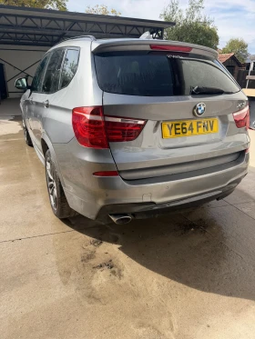 BMW X3 М пакет | Auto.bg — изображение 4
