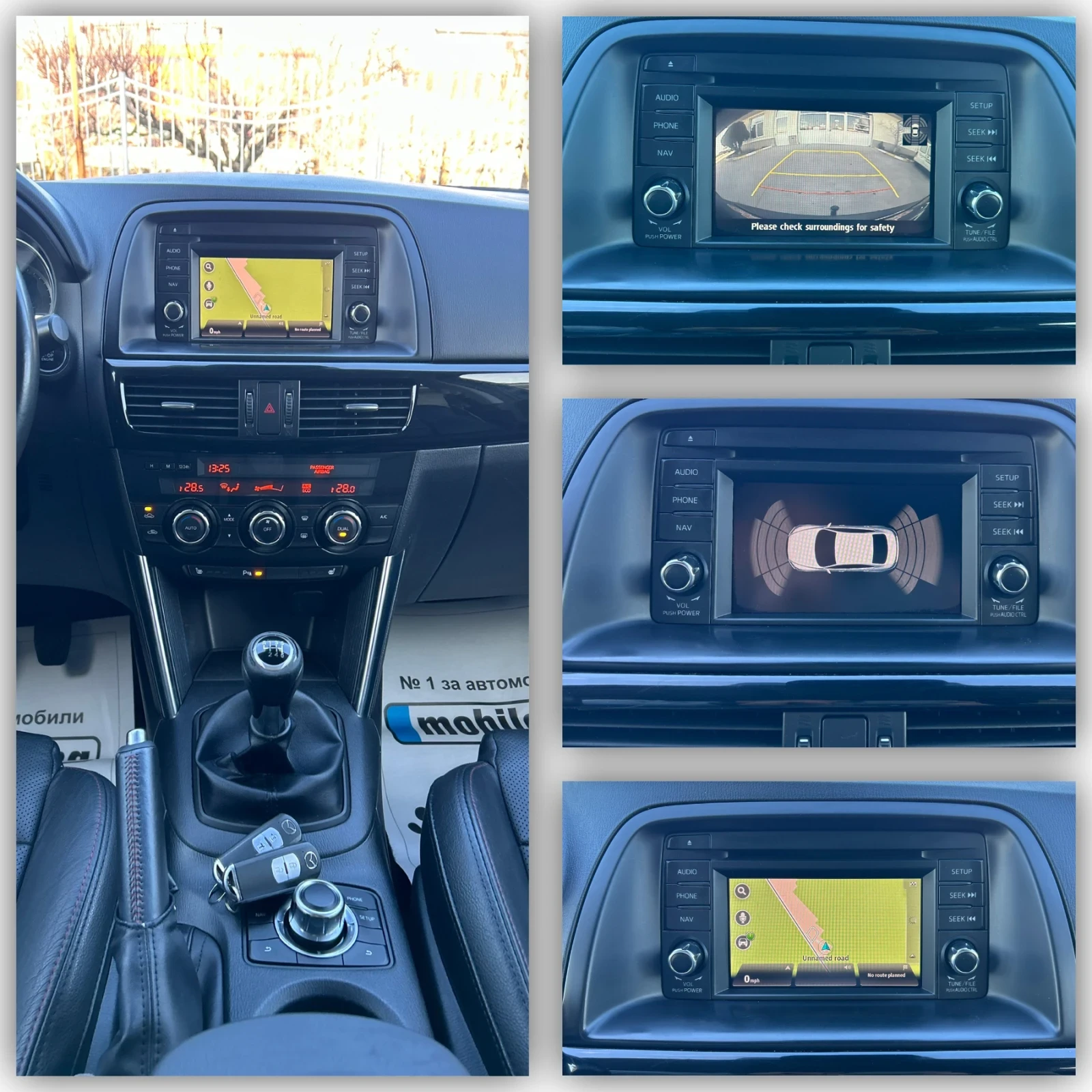 Mazda CX-5 2.2d Skyactiv/ 4x4/ 175��/ 162 000��/ ���� | Mobile.bg � ����������� 13