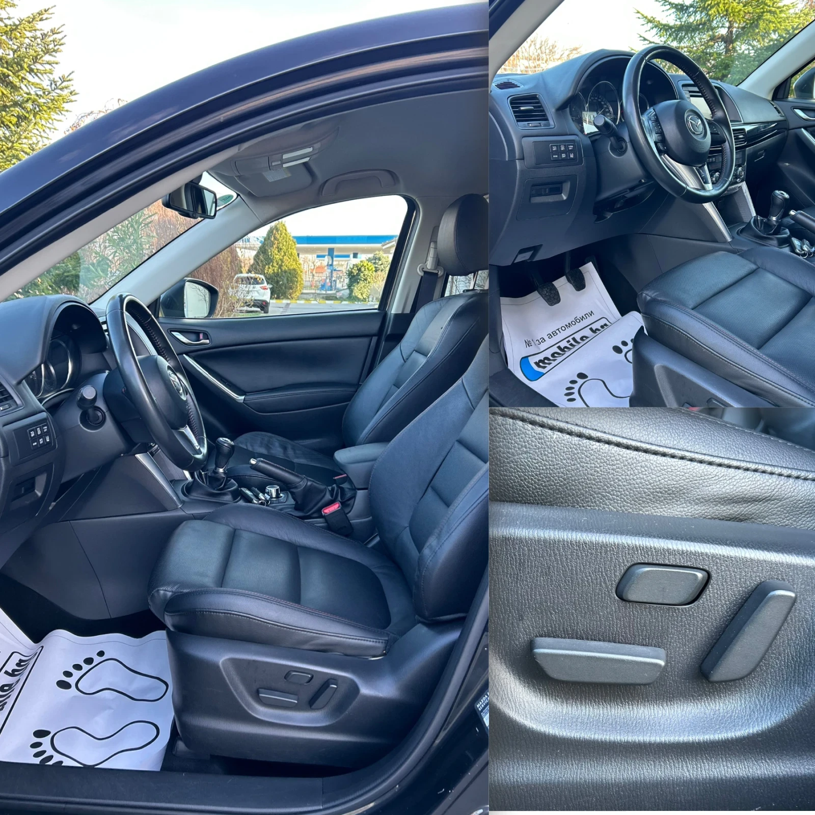 Mazda CX-5 2.2d Skyactiv/ 4x4/ 175кс/ 162 000км/ кожа - изображение 8