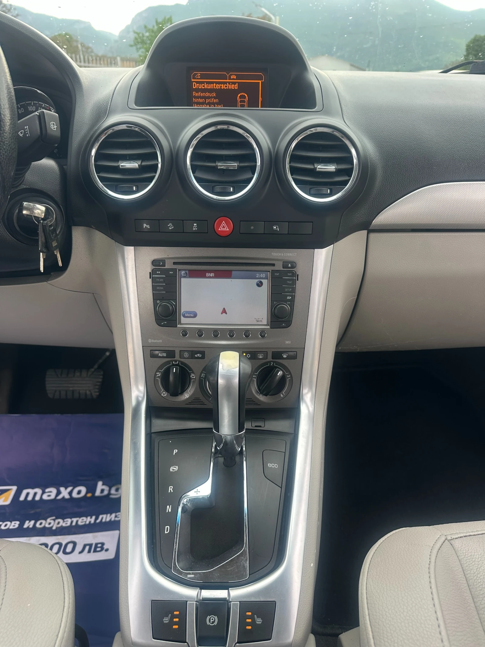 Opel Antara 2.2CDTI 184kc AUTOMAT FACE | Mobile.bg � ����������� 12