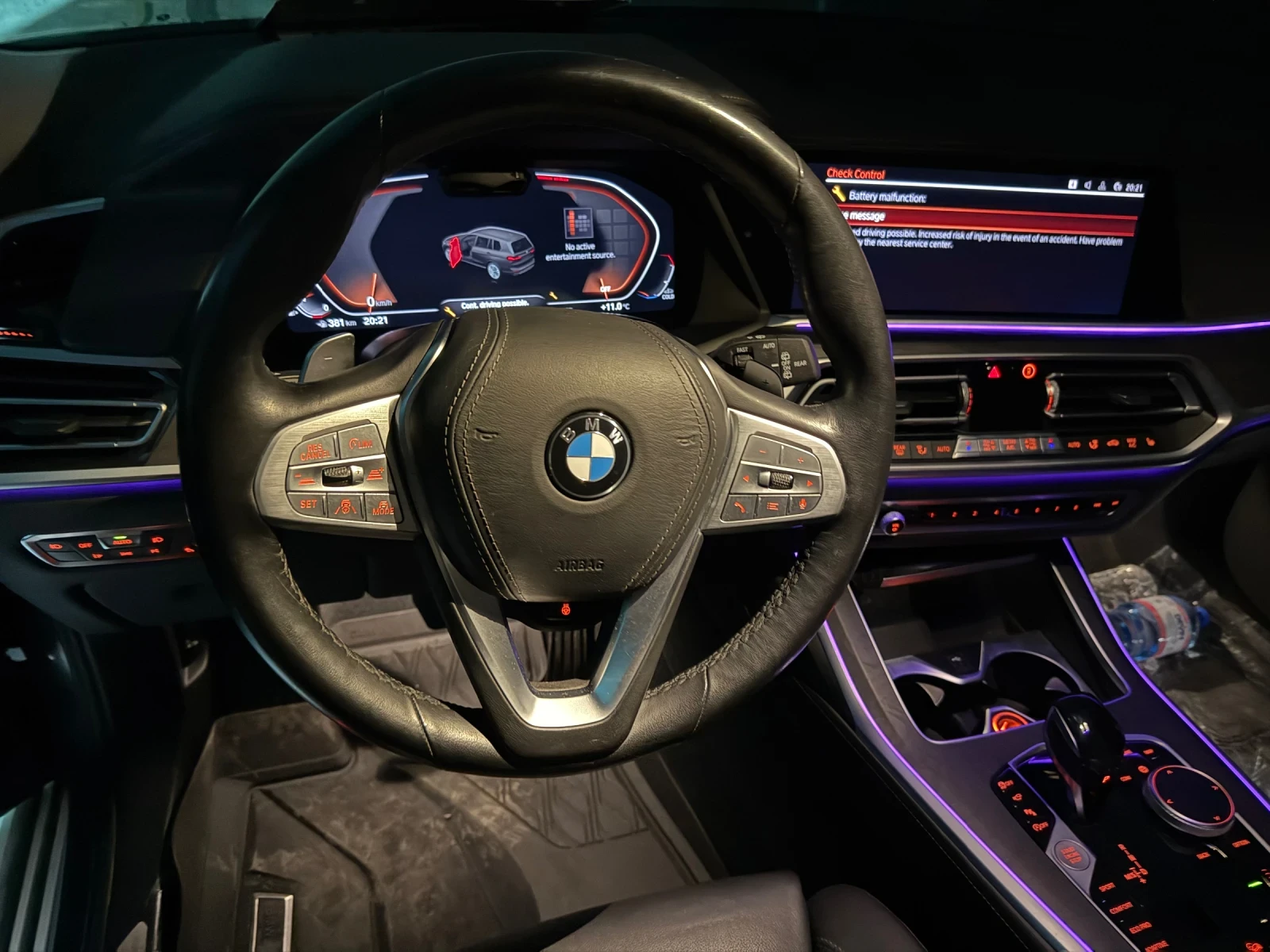 BMW X7 | Mobile.bg � ����������� 13