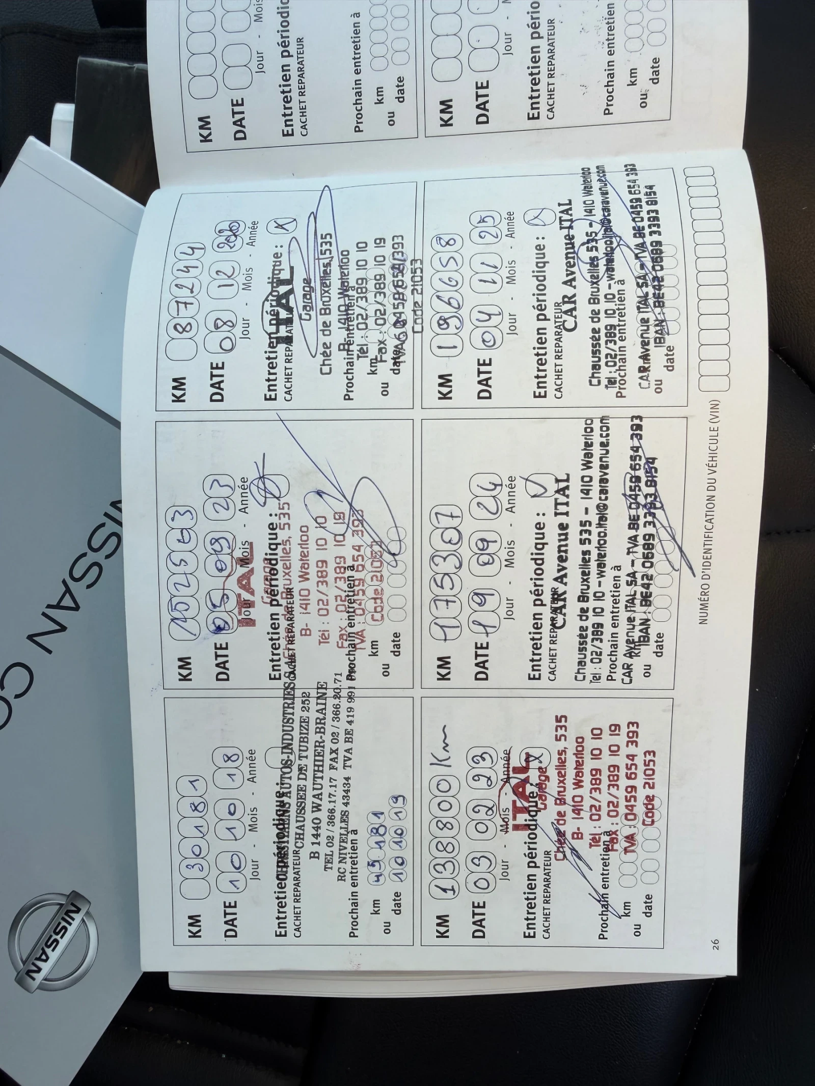 Nissan Qashqai 1.6 Disel Bosse Automat, снимка 15 - Автомобили и джипове - 55436118