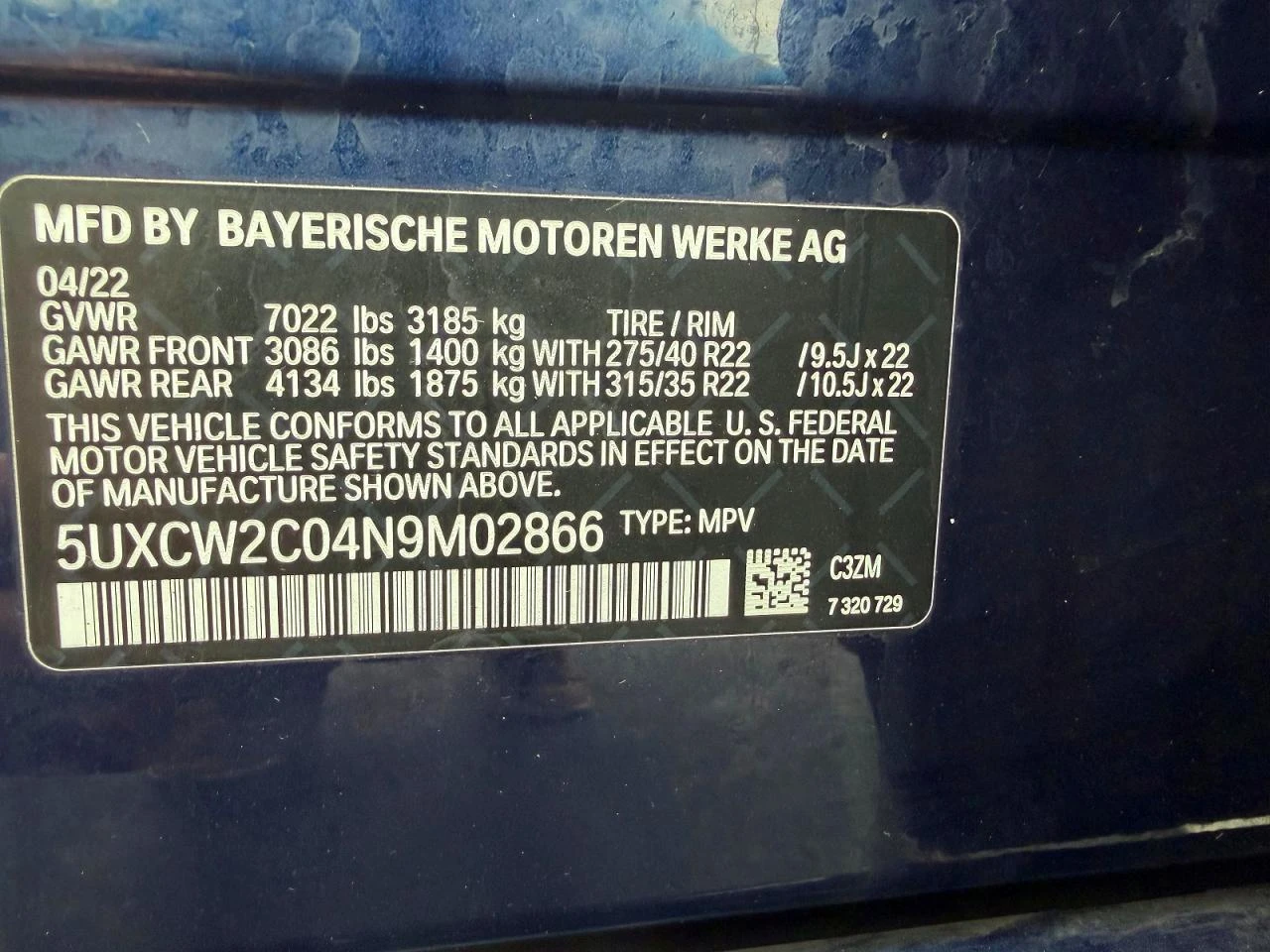 BMW X7 | Mobile.bg � ����������� 13