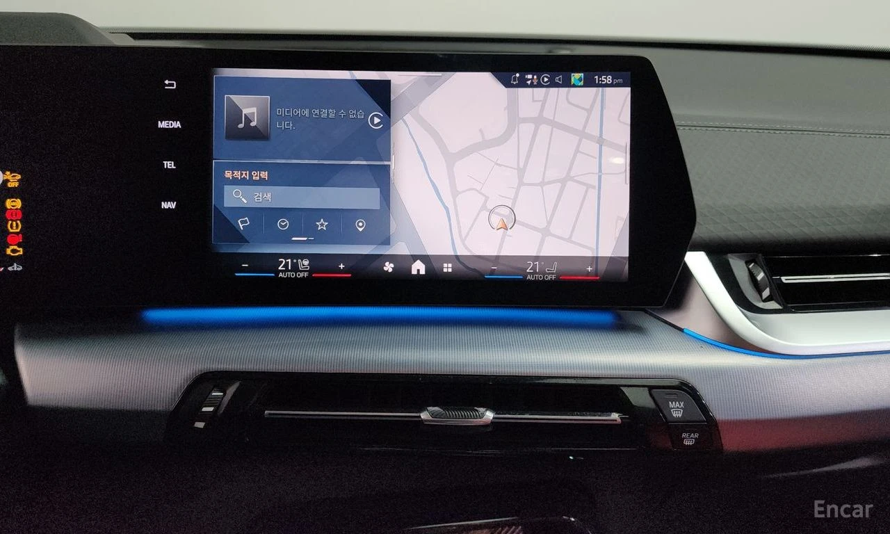 BMW X2 20i* M* SPORT* HARMON* KARDON* 360КАМЕРА* LANE* AS, снимка 8 - Автомобили и джипове - 55848807