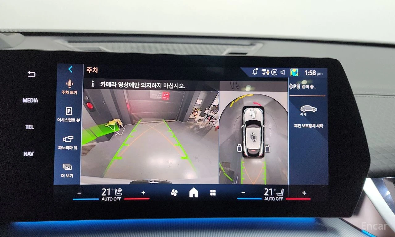 BMW X2 20i* M* SPORT* HARMON* KARDON* 360КАМЕРА* LANE* AS, снимка 9 - Автомобили и джипове - 55848807