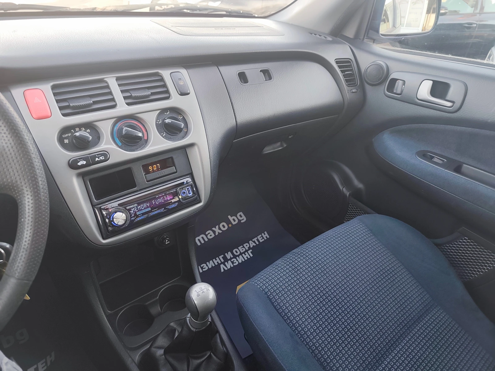 Honda Hr-v 1.6i КЛИМА, снимка 13 - Автомобили и джипове - 56639993
