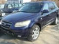 Hyundai Santa fe 2.2crdi, снимка 1