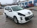 Peugeot 4007 2.2d 129000км нави кожа, снимка 2