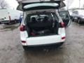 Peugeot 4007 2.2d 129000км нави кожа, снимка 7