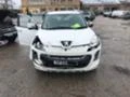 Peugeot 4007 2.2d 129000км нави кожа, снимка 5