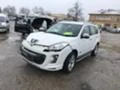 Peugeot 4007 2.2d 129000км нави кожа, снимка 1