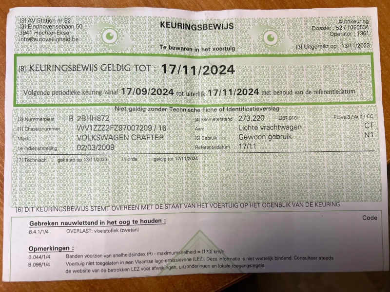 VW Crafter ДО 3.5 ТОНА ХЛАДИЛЕН КЛИМАТИК БОРД, снимка 17 - Бусове и автобуси - 51924941