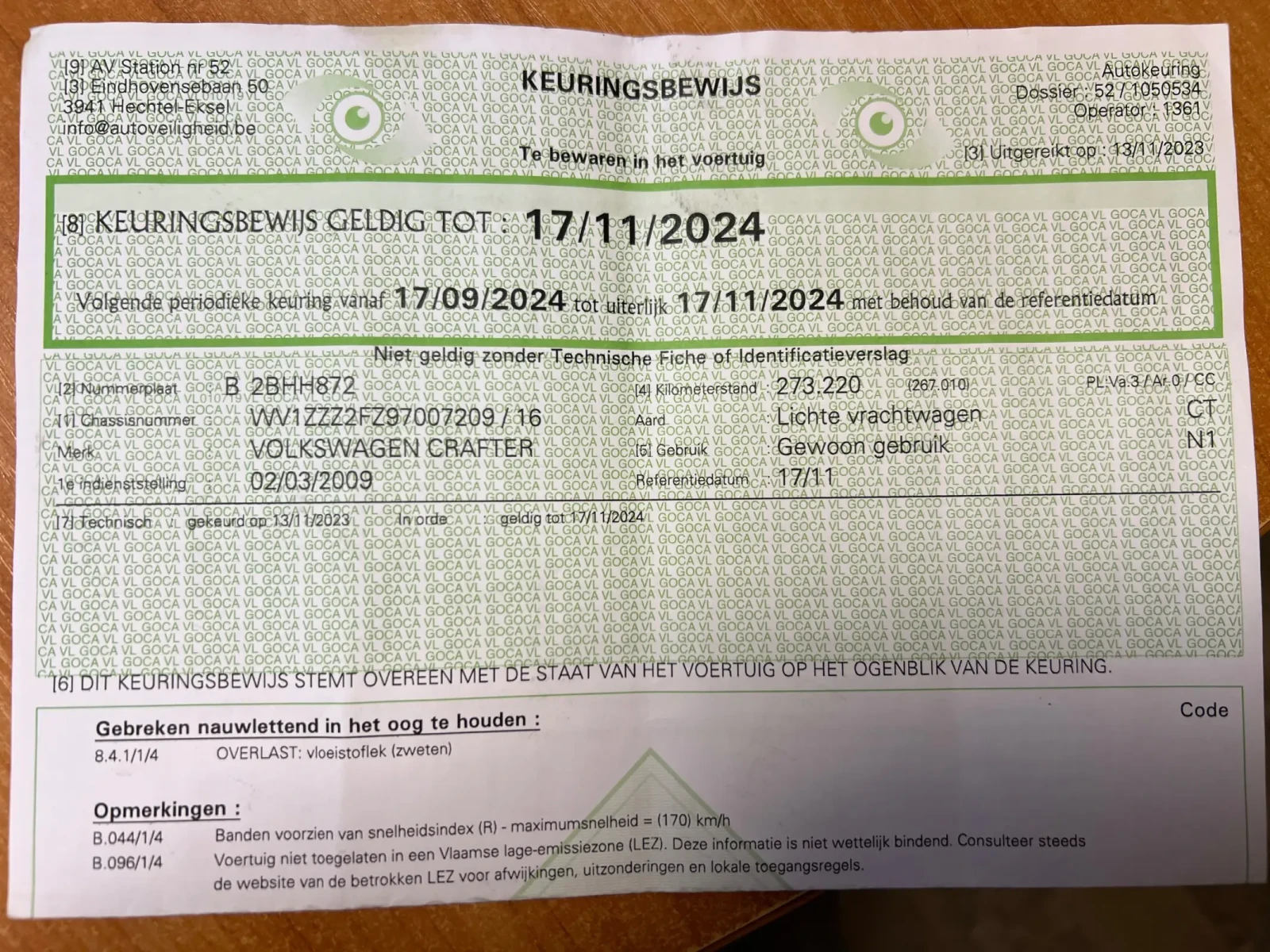 VW Crafter  3.5     | Mobile.bg   17