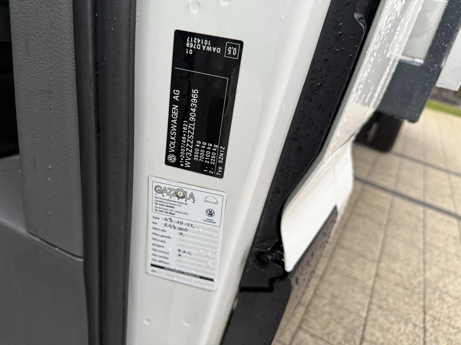 VW Crafter 2.0TDI �� 3.5�. 4.50�. ����� Euro 6 | Mobile.bg � ����������� 17