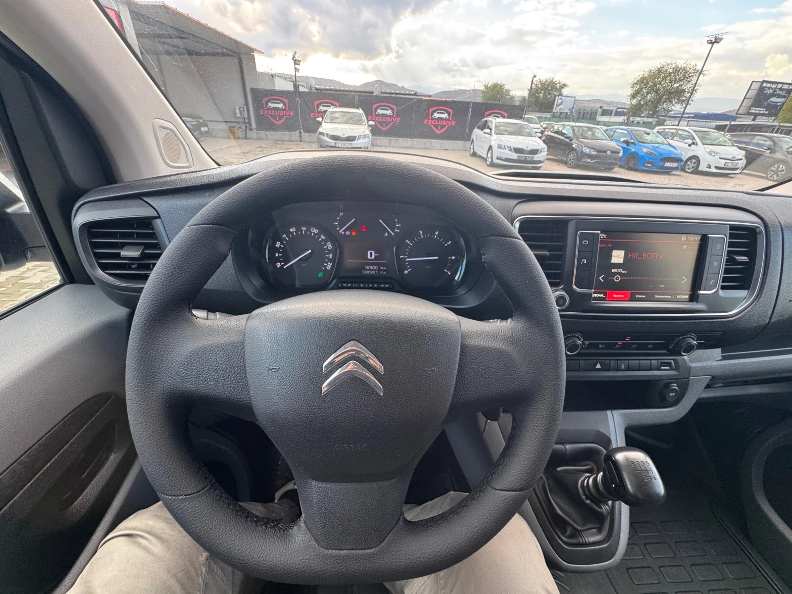 Citroen Jumpy ХЛАДИЛЕН, снимка 11 - Бусове и автобуси - 56649338