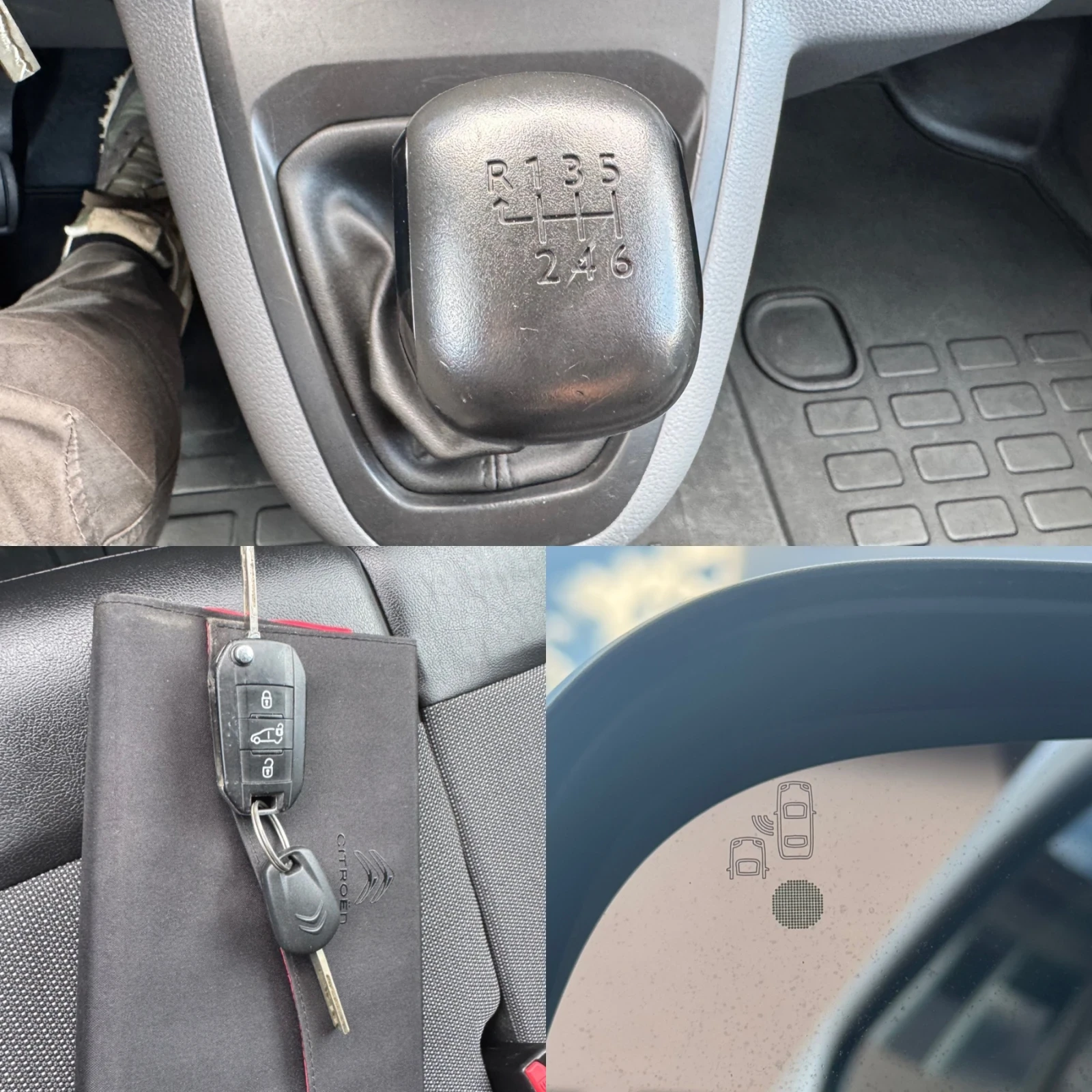 Citroen Jumpy ХЛАДИЛЕН, снимка 17 - Бусове и автобуси - 56649338
