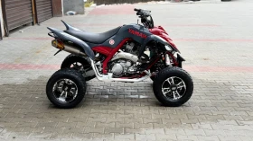 Yamaha Raptor 700 Special Edition, снимка 4