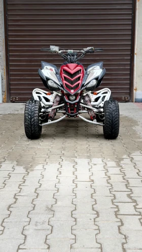 ����� �� �������� �� Yamaha Raptor 700 Special Edition