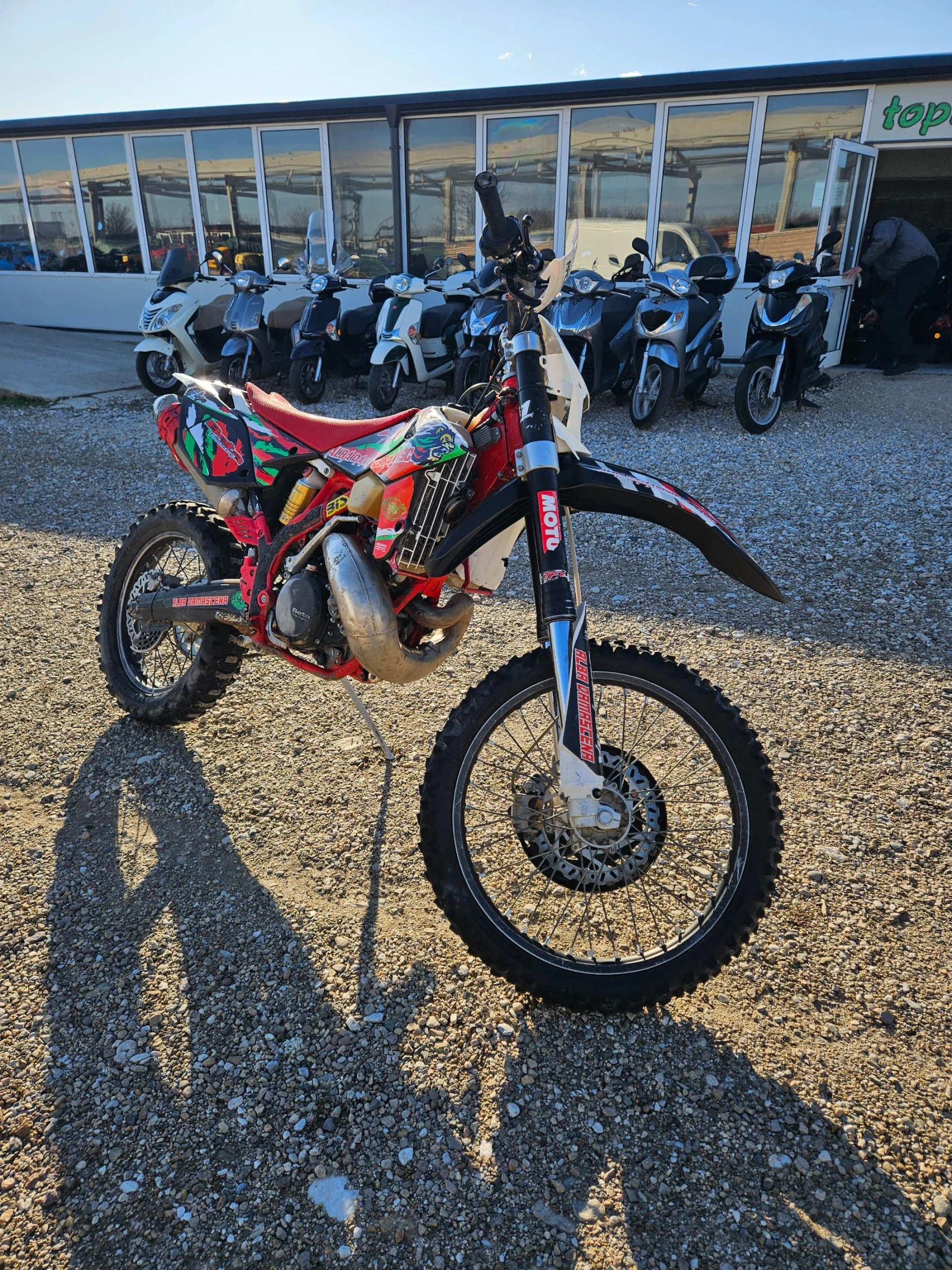 Beta Rr ������ ������ | Mobile.bg � ����������� 1